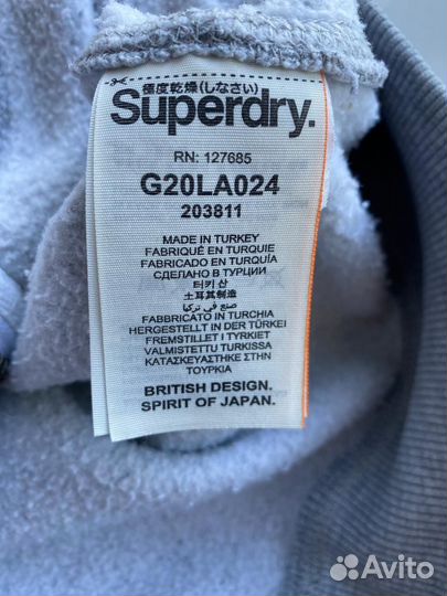 Толстовка Superdry XS