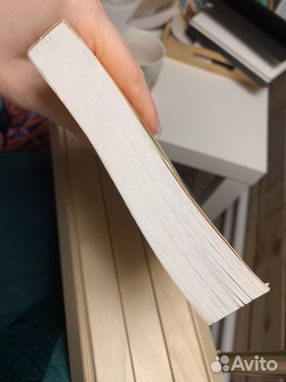 Книга 1с бухгалтерия