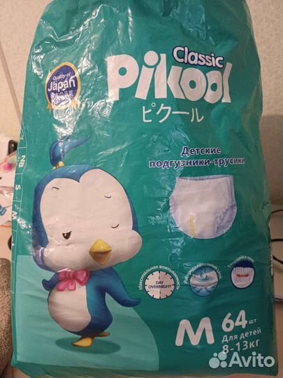 Подгузники-трусики размер М (4-5)