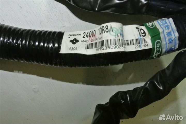 Проводка (коса) Infiniti FX30d S51