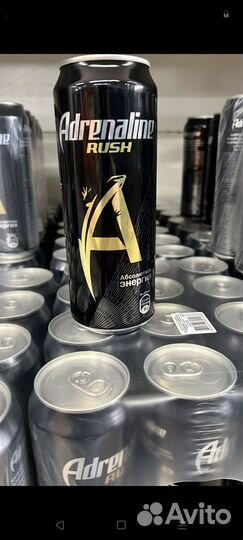 Энергетик Adrenaline Rush 0,449