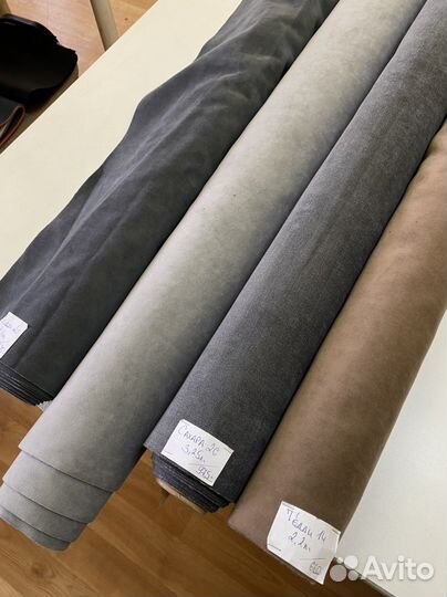 Ткань мебельная, велюр остатки от производства