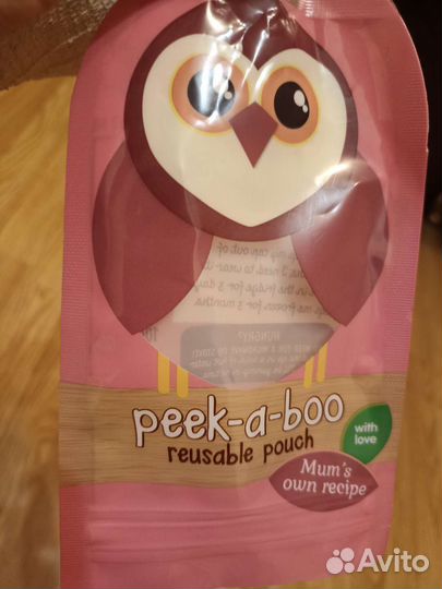 Многоразовые паучи для питания