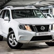 Nissan Terrano 2.0 AT, 2014, 68 348 км, с пробегом, цена 1 239 000 руб.