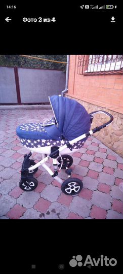 Коляска 2 в 1