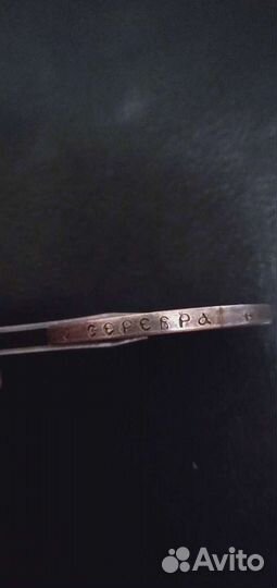 Серебряные царские монеты