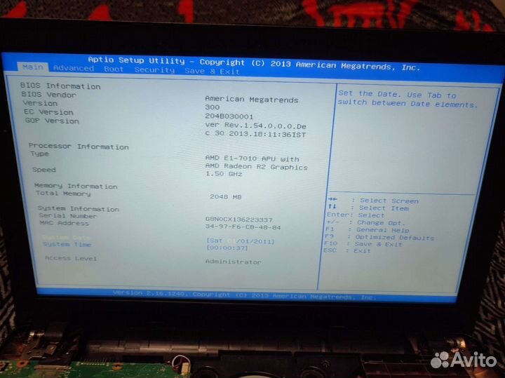 Матрица для ноутбука 15.6 30pin б/у
