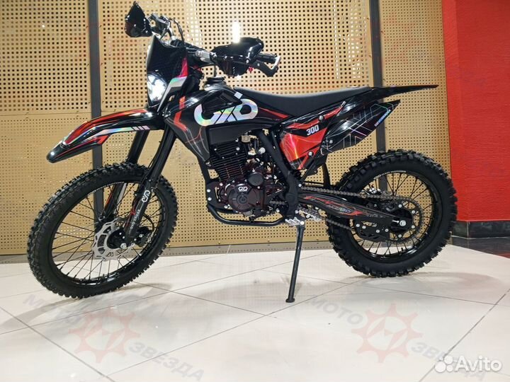 Мотоцикл кросс / эндуро новый OXO Base 300