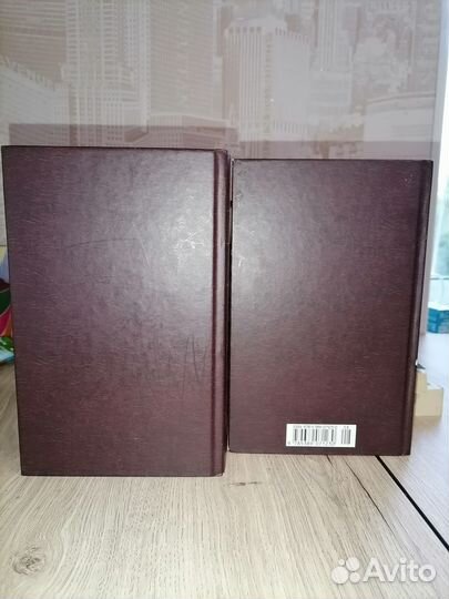 Лев Толстой, Война и мир 4тома