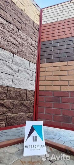 Купить фасадные панели в Тамбов областье