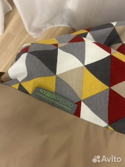 Мягкое кресло мешок