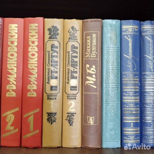 Редкие книги