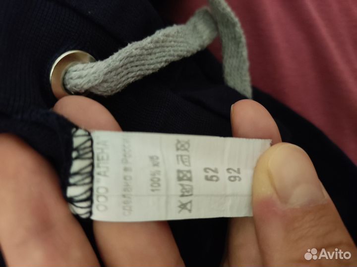 Костюм на мальчика