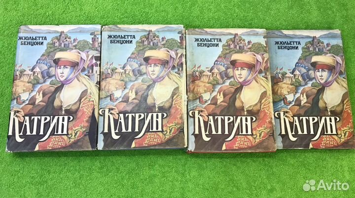 Комплект книг Серия 