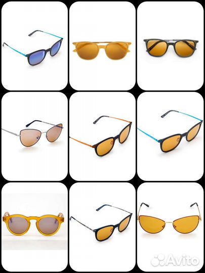 Очки фуллереновые Hyperlight взрослые детские