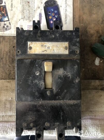 Электропакет