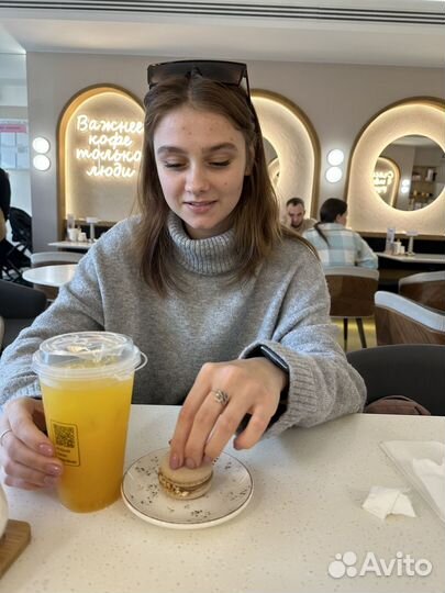 Репетитор начальных и средних классов