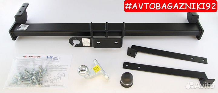 Фаркоп (тсу,прицепное) на Renault Trafic