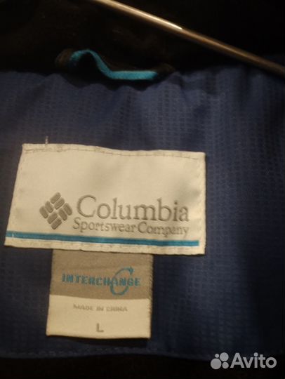 Мужская зимняя куртка