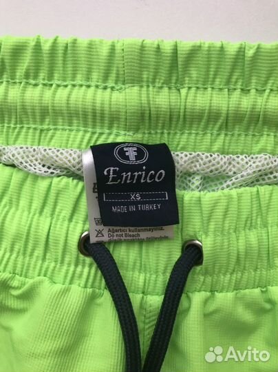 Шорты пляжные с карманами подростковые S - SX