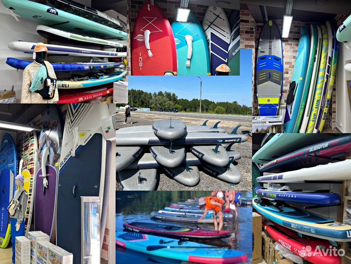 Сапборд Gladiator Продажа Сап прокат аренда Sup