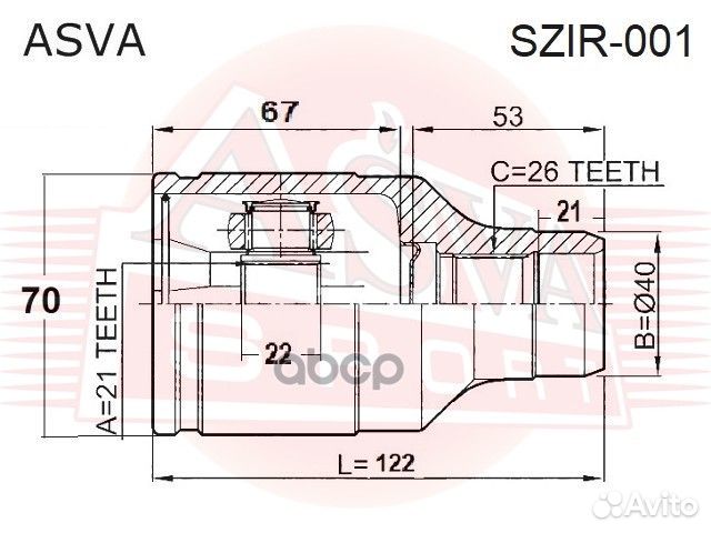 Шрус внутренний правый 21x40x26 перед прав