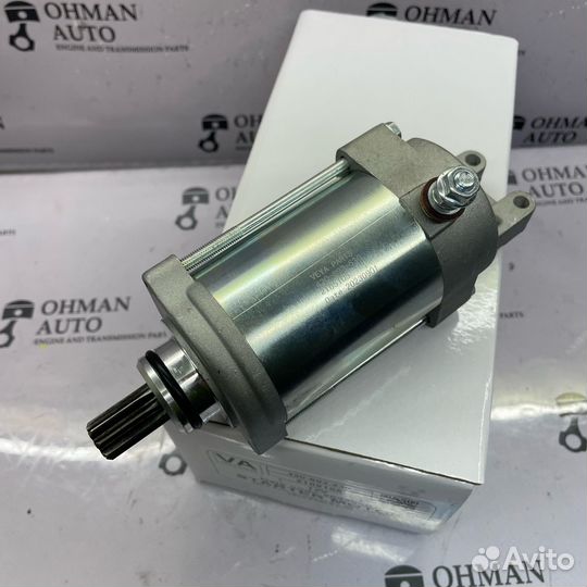 Стартер для снегохода Lynx Ranger 1200 4-TEC