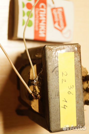 Трансформаторы