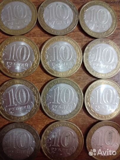 Для коллекции