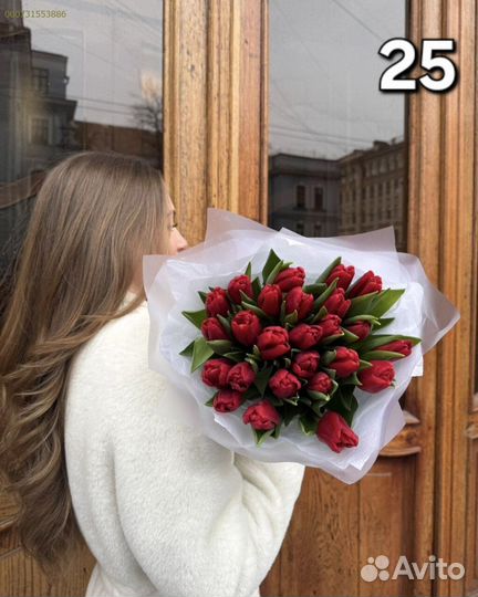 Букеты из тюльпанов (Арт.84520)