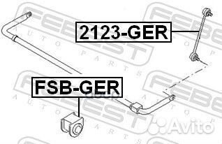 Втулка стабилизатора зад прав лев Febest
