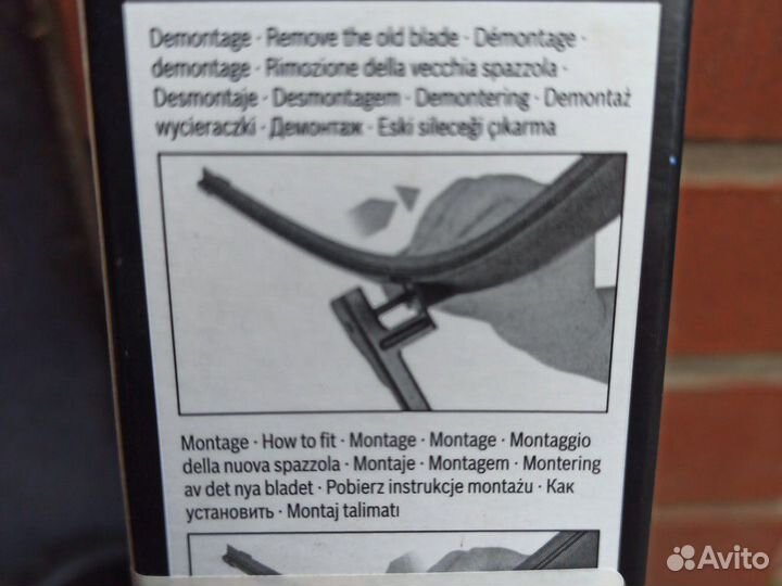 Щетки стеклоочистителя бескаркасные