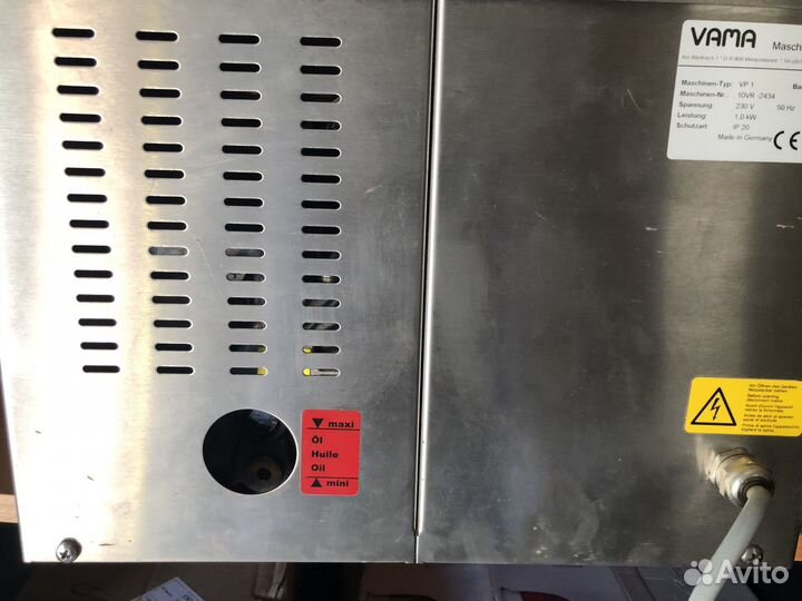 Продам вакуумник magner