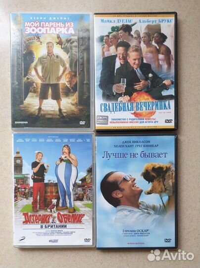 Фильмы на DVD №2