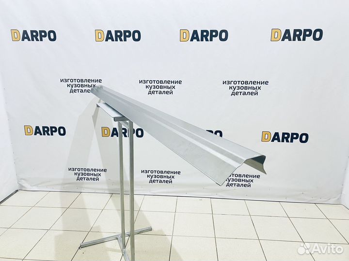 Пороги кузовные на Mazda