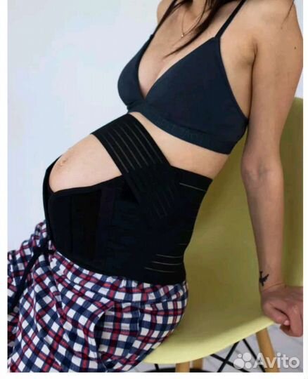 Бандаж до и послеродовой