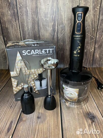 Новый погружной блендер