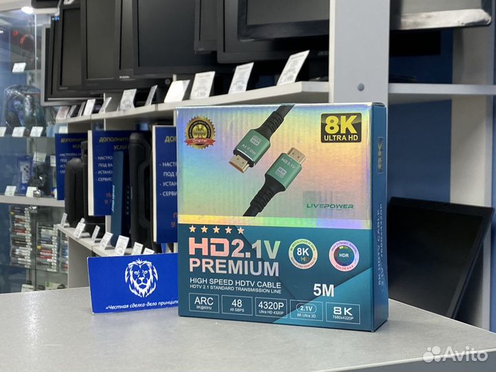 Кабель hdmi LivePower 5 метров новый