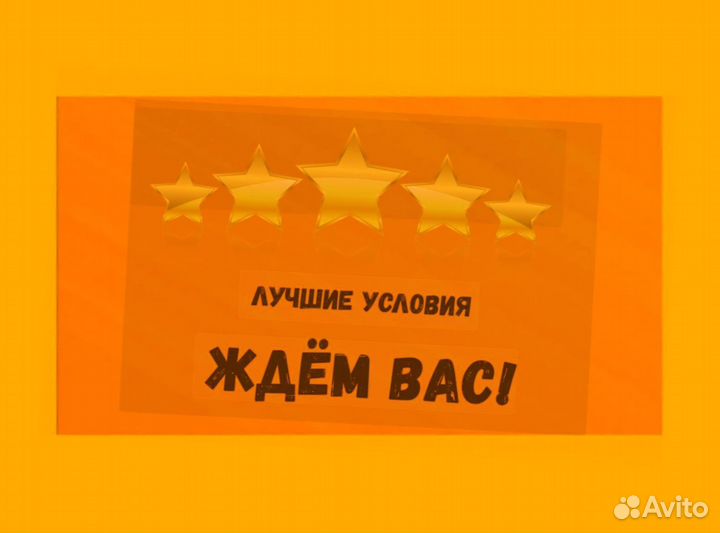 Оператор производства Без опыта Аванс еженедельно М/Ж