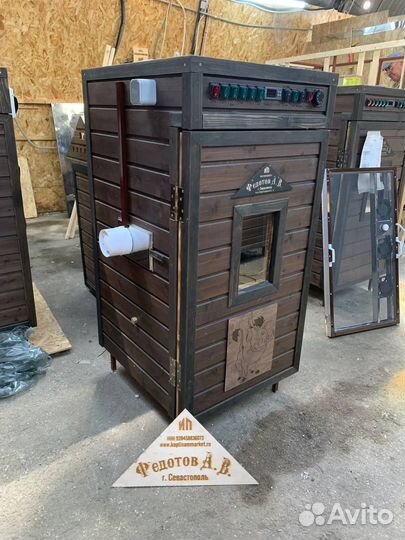 Коптильня в Рассрочку Универсальная 4 в 1