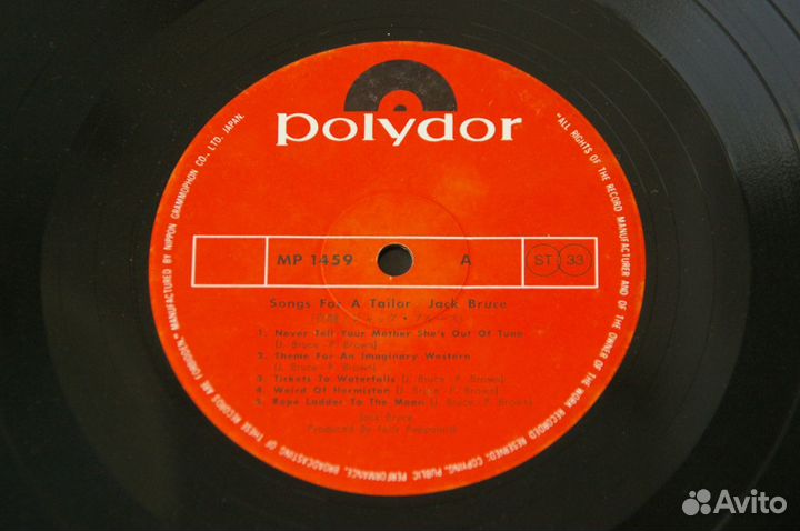 Пластинка Jack Bruce Songs For A Tailor JP