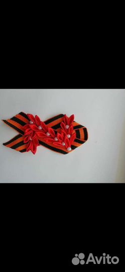 Георгиевская брошь