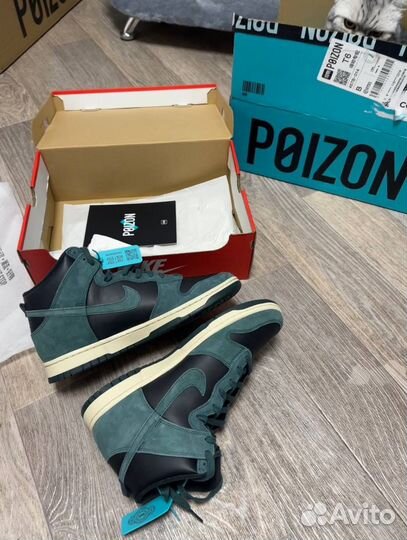 Доставка с Poizon taobao 1688 dewu