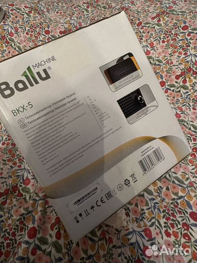 Тепловая пушка ballu