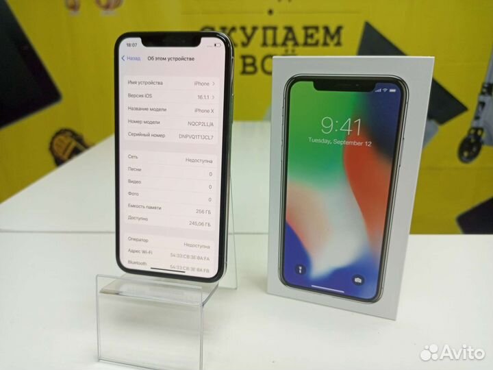 Телефон iPhone X 256g / Рассрочка