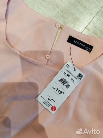 Платье новое ресерверд 48