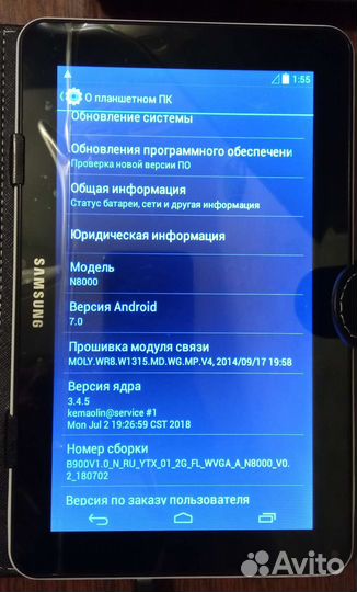 Планшет samsung galaxy note 8000