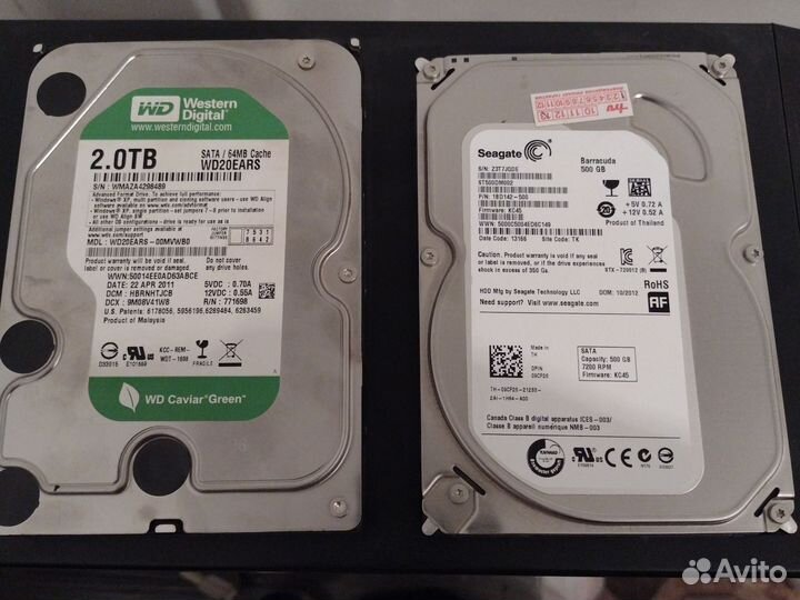 Жесткий диск