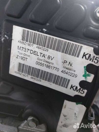 Двигатель Opel Astra H