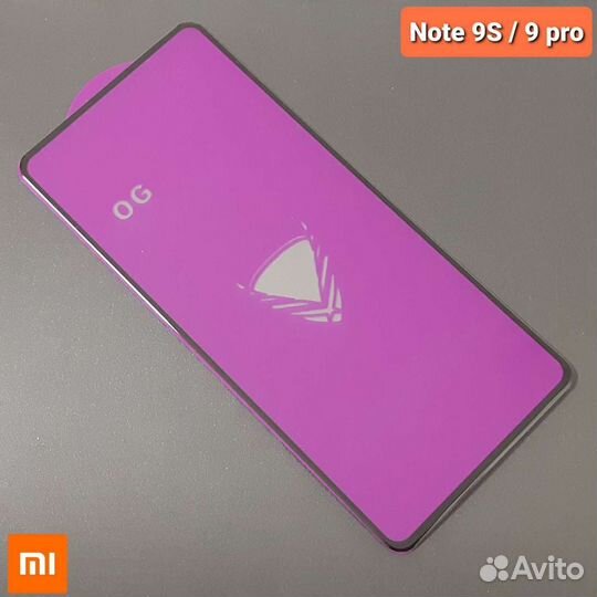 Защитное стекло на Xiaomi Redmi Note 9S / 9 pro